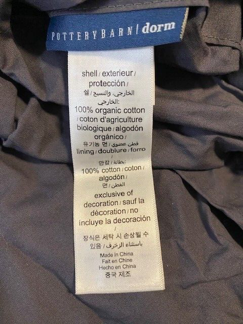 Pottery Barn Dorm ORGANIC RUCHED ROSETTE Duvet Cover Charcoal Gray TWIN NWT #D92