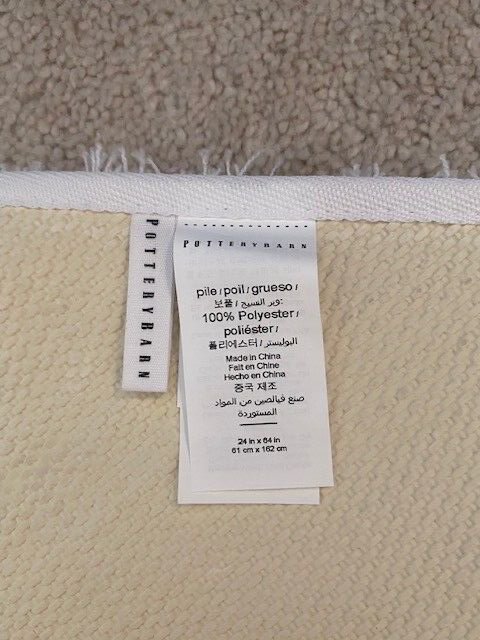 Pottery Barn Faux Hide Bath Runner, 24x64", White