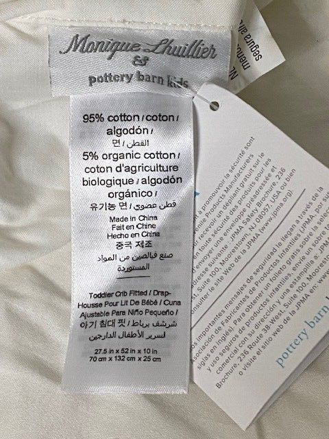 Pottery Barn Kids Monique Lhuillier Ethereal Butterfly Sateen Crib Fitted Sheet,