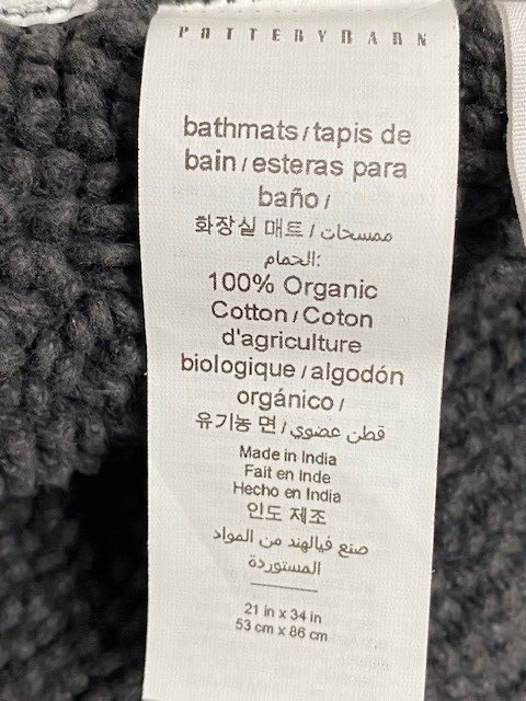 Pottery Barn Classic Organic Loop Bath Mat, 21 x 34 in, Charcoal