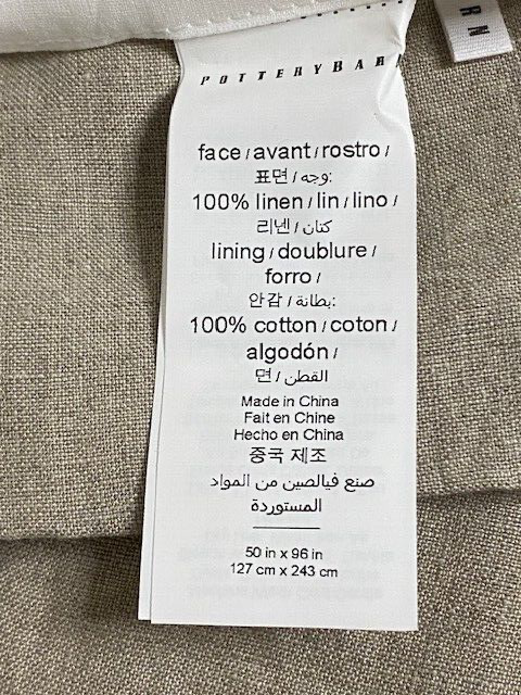 Pottery Barn Belgian Flax Linen Curtain, Cotton Lined, 50 x 96 in, Dark Flax