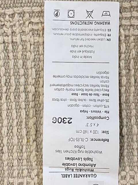 Pottery Barn Lorena Canals Washable Rug Kitchen Tiles, Natural & Toffee