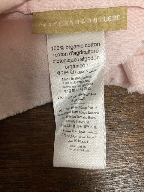 Pottery Barn Teen Washed Cotton Ruffle Organic Sheet